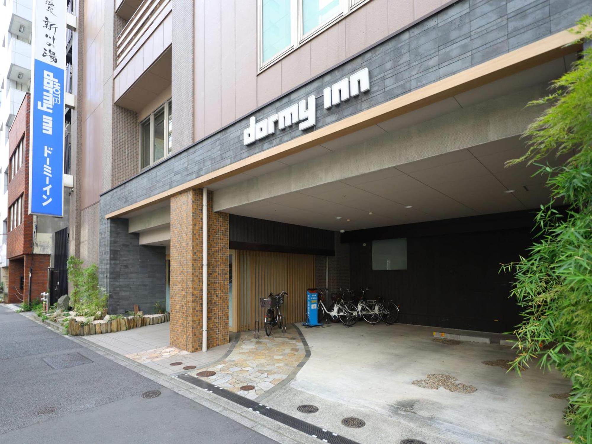 Dormy Inn Tokyo Hatchobori Hot Spring Exteriér fotografie